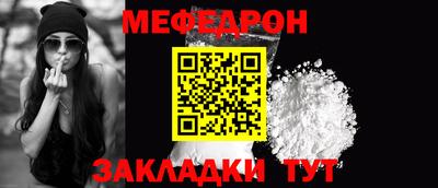 индика Малоярославец
