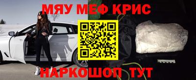 кокаин VHQ Малгобек