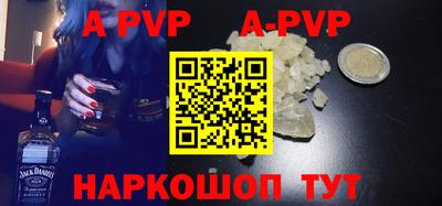 кокаин VHQ Малгобек