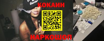 каннабис Мариинск