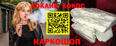 mdma Моздок
