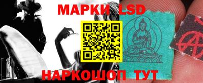 кокаин VHQ Малгобек