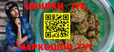 индика Малоярославец
