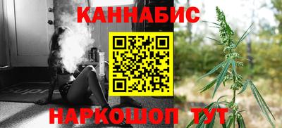 кокаин VHQ Малгобек