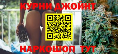 кокаин VHQ Малгобек