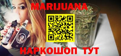 индика Малоярославец
