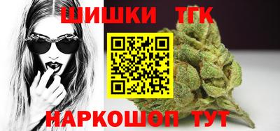 кокаин VHQ Малгобек