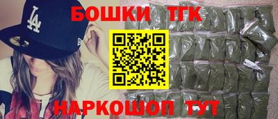 mdma Моздок