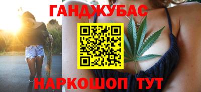 кокаин VHQ Малгобек