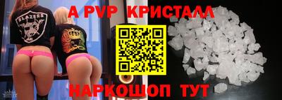 кокаин VHQ Малгобек