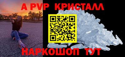 кокаин VHQ Малгобек