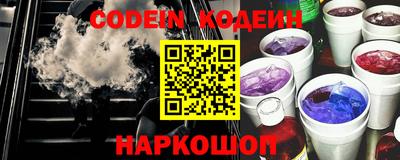 индика Малоярославец