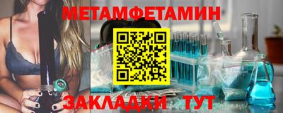 индика Малоярославец
