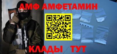 кокаин VHQ Малгобек