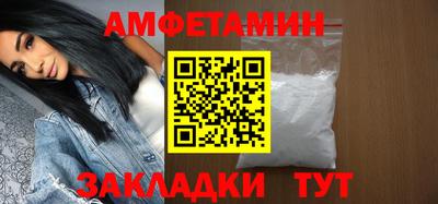 индика Малоярославец