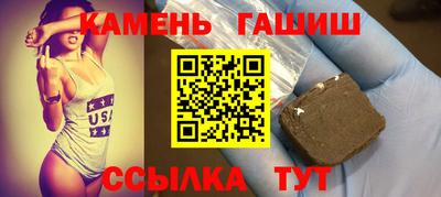 кокаин VHQ Малгобек