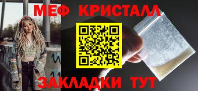 мдпв Можайск
