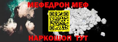 индика Малоярославец
