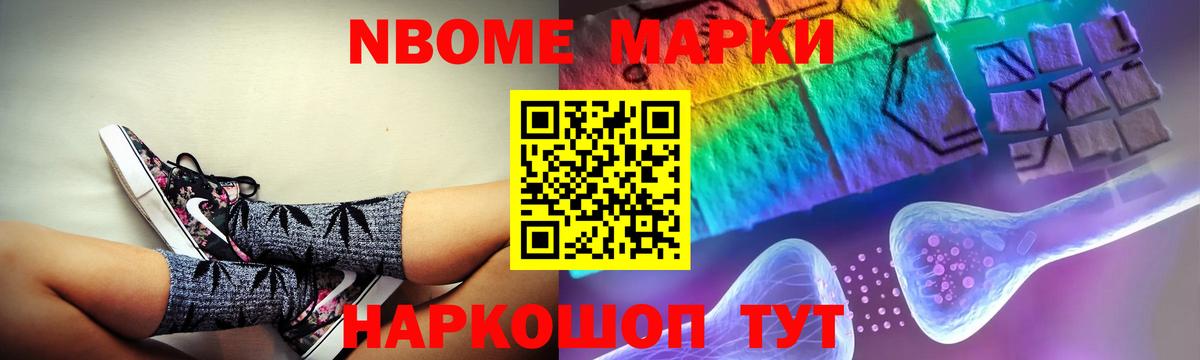 Лсд 25 экстази кислота  Вход с VPN  LSD-25 экстази кислота  LSD-25 экстази  Верхний Уфалей 